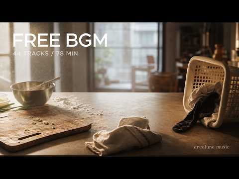 【フリーBGM】Everyday & Comedy - 44 Tracks 日常・コミカル / Vlog & Daily｜Royalty Free