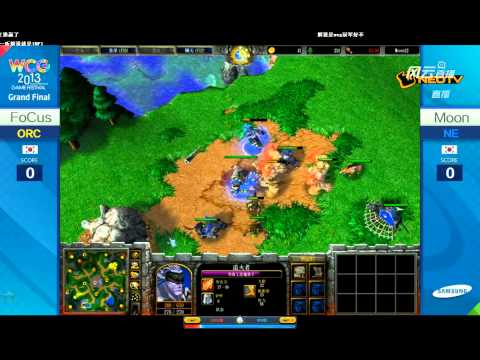 WCG 2013 GF day2 Moon Focus