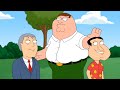 Family Guy Duck Duck Goose
