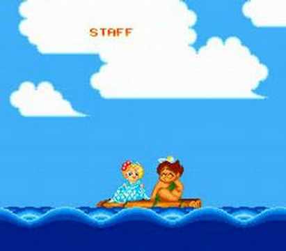 New Adventure Island PC Engine