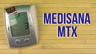 Medisana MTX (51080) - відео 1