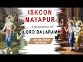 Balaram Jayanti 2023