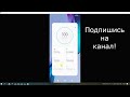 XIAOMI ГЛЮЧИТ ТОРМОЗИТ Лагает Телефон Что Делать, Почему Сяоми Глючит Лагает Тормозит Настройки MIUI
