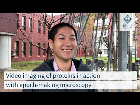 Researcher’s Voice #3　Prof. Noriyuki Kodera