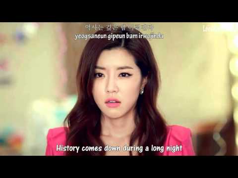 Ulala Session  Beautiful Night cut