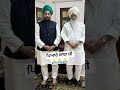 Baba Gurinder Singh Ji Status And Darshan Beas Rssbshorts Babaji Gsd Ssgs