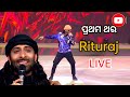Rituraj Mohanty Song Live Performance 🔥🔥❤️❤️ #hockeyworldcup #riturajmohanty #barabatistadium