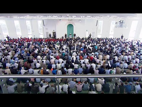 Friday Sermon 9th August 2019 (Urdu): Review Jalsa Salana UK 2019