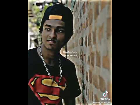 අයි රගන්නේ ඇයි | Old Rap 44 Kalliya ♥️