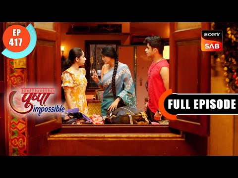 Ashwin Ki Kabiliyat Ka Inaam | Pushpa Impossible | Ep 417 | Full Episode | 6 Oct 2023