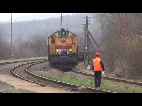 Zapa, prijezd na Vrbovce