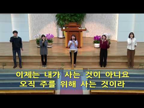 10월23일_행복한신탄제2교회_찬양예배_쿰찬양단