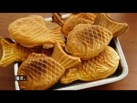 【合格祈願】ひとりタイ焼き祭り。【パーティタイ焼き】