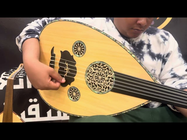 عود موسيقي لوكس محمد فاروق الفيومي