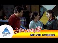 Attahasam Tamil Movie Scenes தாயின் கவலை Ajith Kumar Pooja Pyramid Glitz TV