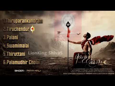 Vetri Vela   Jukebox   Krishh   Murugan Devotional Songs   Tamil Devotional Songs 2024 #murugansongs