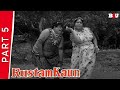 Rustom Kaun 1966 Part 5 Randhawa Malika Mumtaz Classic Bollywood Full Movie