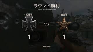 低空ジャンプを極めた男。