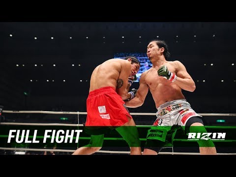 Rizin 21 Quick Results (2/22/20), Mikuru Asakura Scores Knockout Win In Main Event