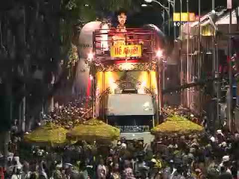 Band'Aiyê Ilê Aiyê