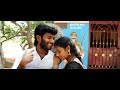 Kanmaniye Kadhaliye Tamil Album Song Ilayaraja Ishwarya Actor Karunguyil Radhika