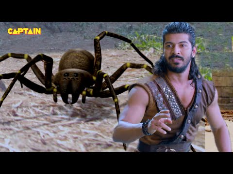 क्या हुआ जब अली बाबा के पीछे पड़ गई मकड़ी | Ali Baba Dastaan-E-Kabul - Ep. 83 | Sheezan M Khan