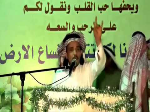 شاعر جازان ( ابو زايد ) في حفل استقبال قبائل حرب بمنزل محمد احمد ماطرالحربي( فخر حرب )