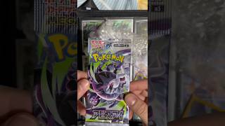 Abyss Eye! 😻 #pokemon #pokemonchannel #pokemoncards #pokémon #pokemontcg #pokemoncommunity