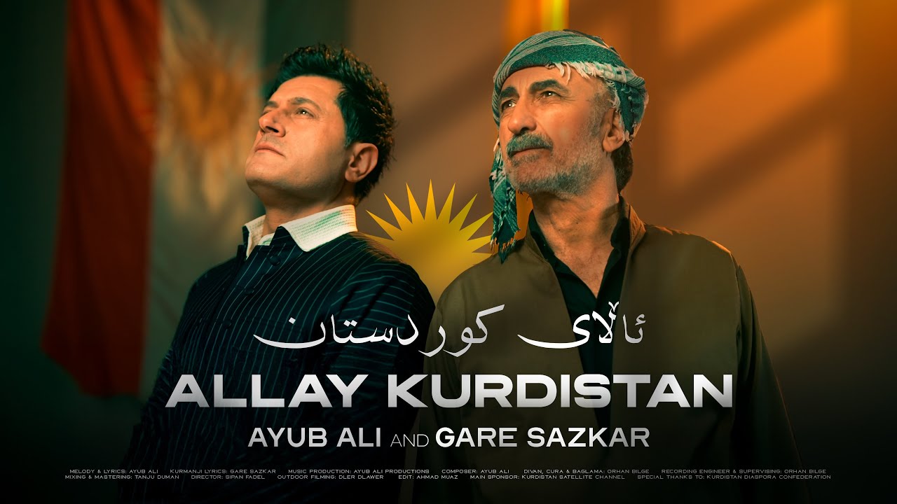 Ala Kurdistanê - Eyûb Eli û Gare Sazkar