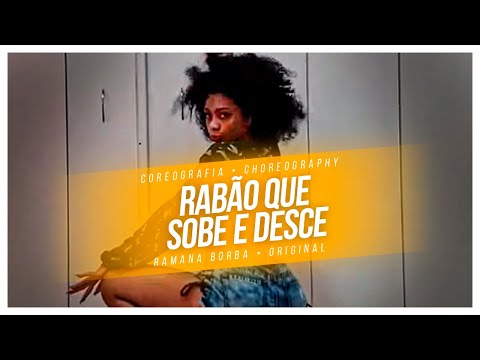 Rabao que sobe e desce - Mc Lan e Mc Delano (Coreografia funk) / Ramana Borba