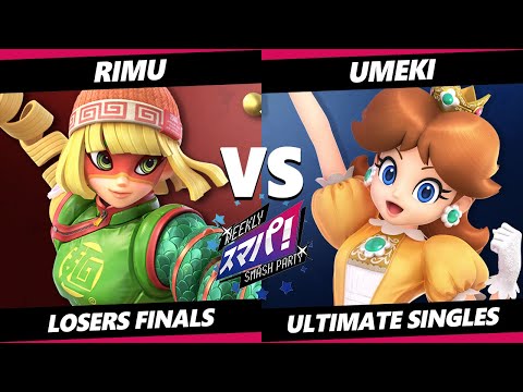 Sumapa 74 Losers Finals - Rimu (Min Min) Vs. Umeki (Daisy) SSBU Ultimate Tournament