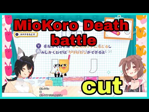 Korone and Mio Cutting Each Other Body While Laughing | Snipperclips [Hololive/Eng Sub]