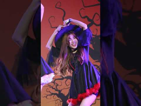 6 ตุลาคม ค.ศ. 2020