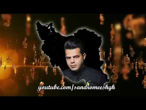 Mehdi Boostani - Iran / مهدی بوستانی - ایران