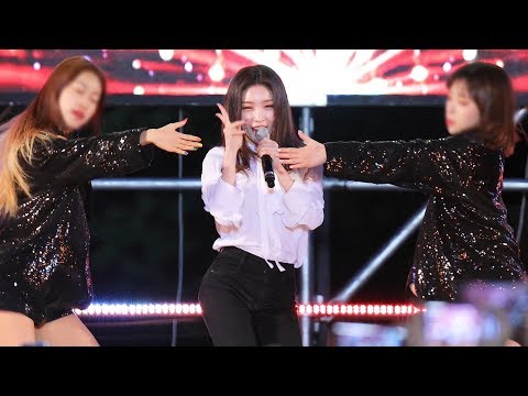 180523 청하(CHUNG HA) Full ver. Roller Coaster 외 3곡 [한양대 에리카캠 축제] 4K 직캠 by 비몽