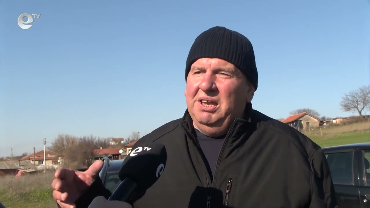Започна разчистването на незаконното сметище до с. Злато поле
