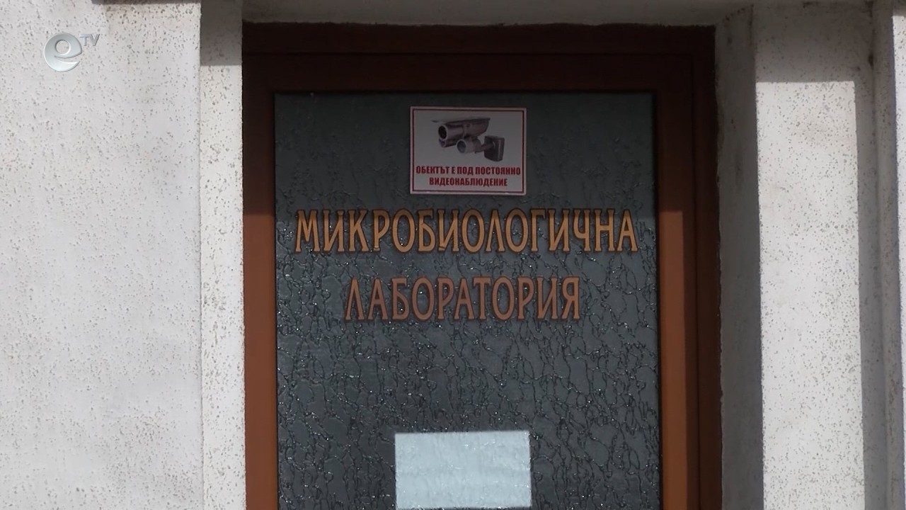 Здравните власти в Хасково се събраха на спешна среща заради случаите на морбили в страната