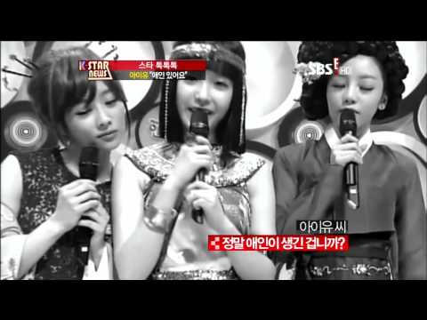 120403 K스타뉴스 아이유 IU.mp4