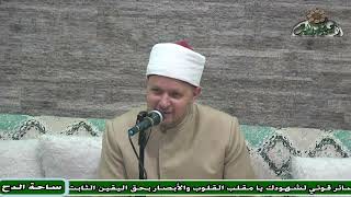 7-  د – الشحات العزازي  . الختام (خلاصة سير سيد البشر )(ساحة الدح)