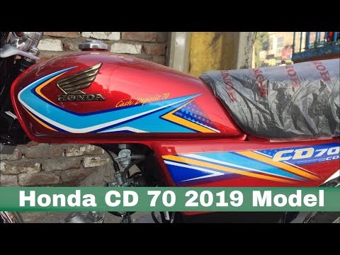 HONDA CD 70 2019 NEW MODEL! RED