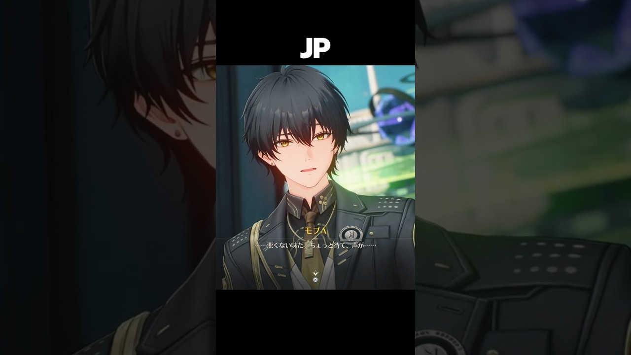 男漂泊者「声が‥」海外版比較 #鳴潮 #wutheringwaves