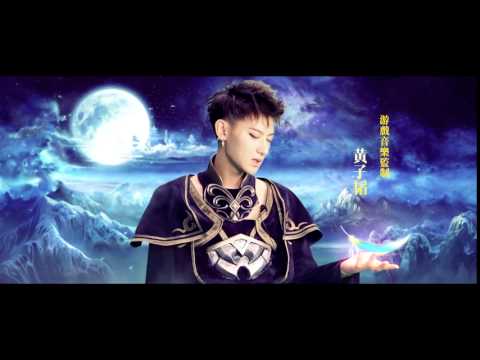 151019 ZTAO for "I’m the Sovereign" short promotion video
