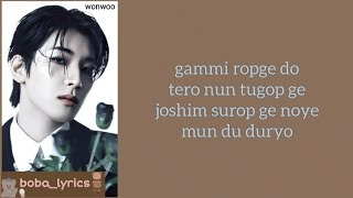 Download lagu JEONGHAN X WONWOO -  Last Night [Guitar by Park Juwon] (easy romanized lyrics) (*n´ω`n*) mp3