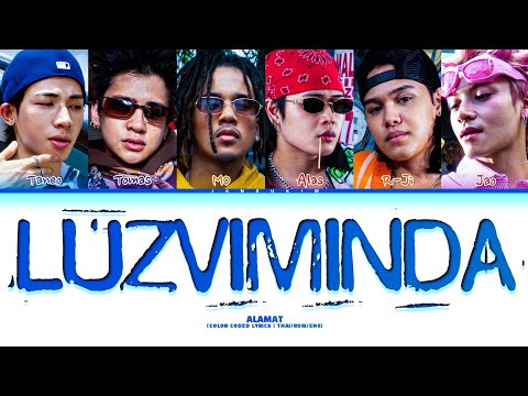 ALAMAT LuzViMinda Lyrics (Color Coded)