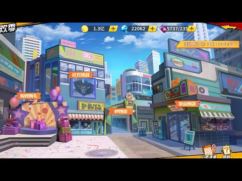 Daily DestinyGirl dan OPM CN Event