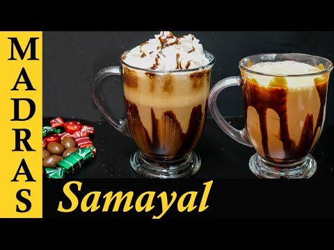 download lagu mp3 mp4 How To Make Cold Coffee Quora, download mp3 How To Make Cold Coffee Quora free download, download mp3 How To Make Cold Coffee Quora