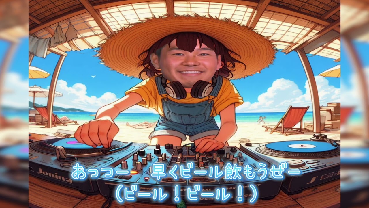 【ポ○モンの夏休み】ﾔｼﾞｭｾﾝﾊﾟｲｲｷｽｷﾞﾝｲｸｲｸｱｯｱｯｱｯｱｰﾔﾘﾏｽﾈ