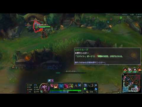 best shaco vs leesin