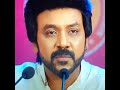 Ruthran Movie Emotional Dialogue Lawrence Appa Amma
