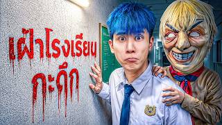 Video thumbnail image